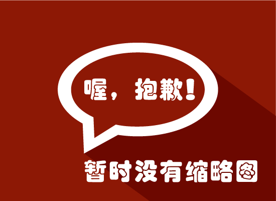 MBR平板過(guò)濾膜處理化工廢水 于細(xì)微處見(jiàn)節(jié)約